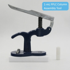 Biocomma FPLC Column Assembly Tool (1mL) Biocomma FPLC Column Assembly Tool (1mL)