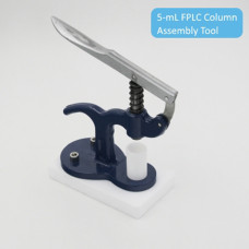 Biocomma FPLC Column Assembly Tool (5mL) Biocomma FPLC Column Assembly Tool (5mL)
