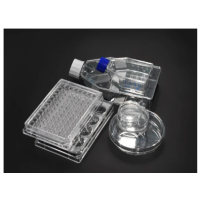 Curiosis Celloger Mini Plus Vessel Holders for Cell Imaging System